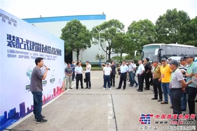 中聯(lián)重科全新系列平頭塔機剛亮相展會即獲訂單 租賃市場迎來技術突破